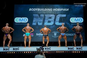 BODYBUILDING НОВИЧКИ